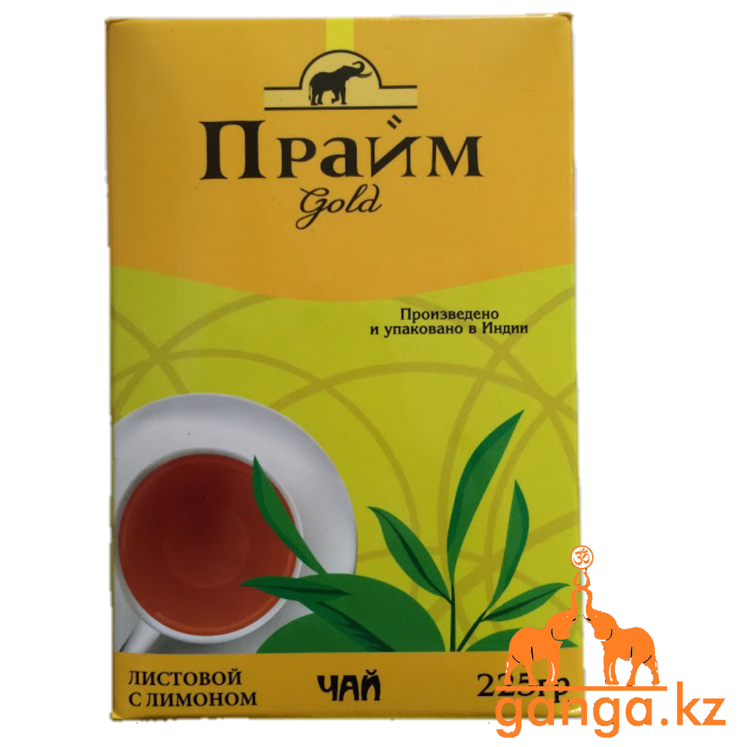 Индийский крупнолистовой чай с Лимоном ПРАЙМ, 225 г. - фото 1 - id-p35705513