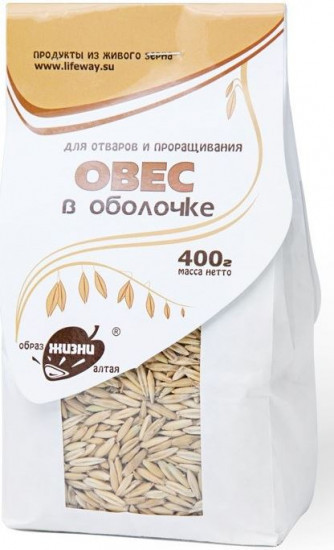 Овес в оболочке