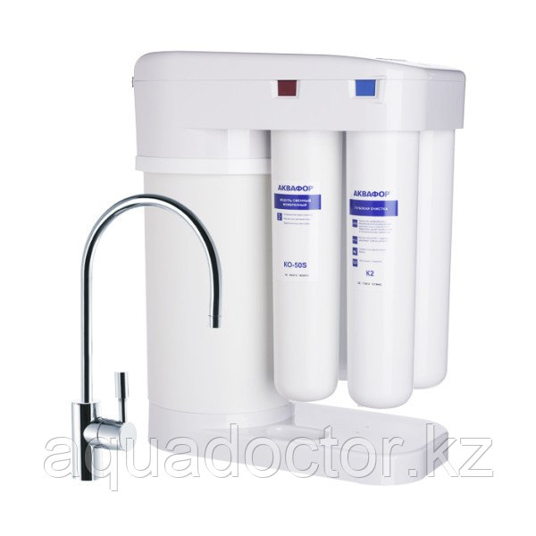 Аквафор DWM-101S Морион