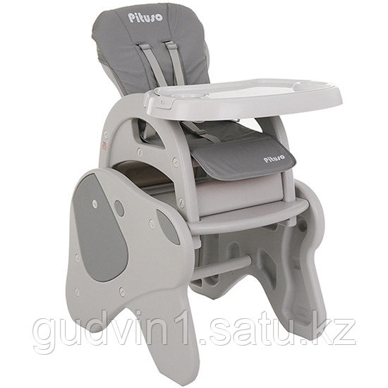 Стул-трансформер DOG Grey/СЕРЫЙ PITUSO D02-2 dog