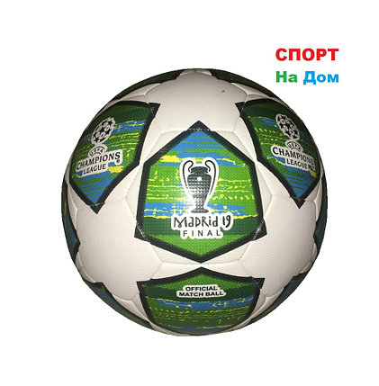 Футбольный мяч ЛЧ "Мадрид 2019" кожаный (зеленый), фото 2
