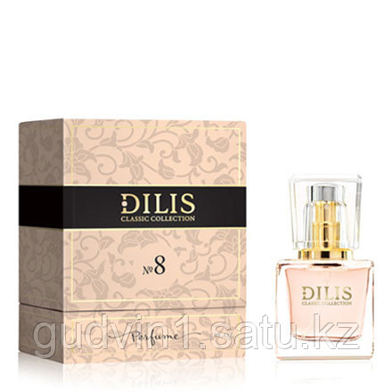 DILIS Classic Collection № 8