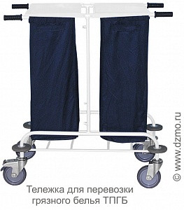 Тележка для перевозки грязного белья ТПГБ (РОССИЯ)