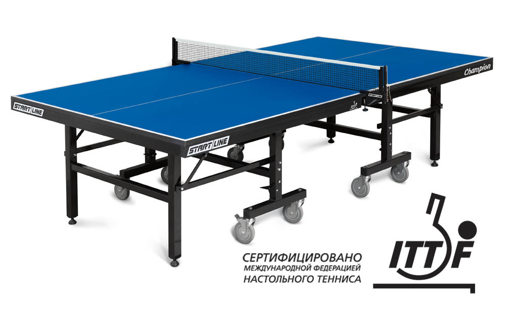 Теннисный стол профессиональный турнирный Start Line Champion Ittf, фото 1