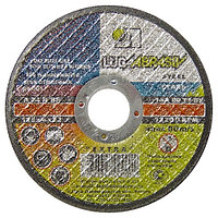 Круги отрезные и зачистные армированные