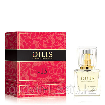 DILIS Classic Collection № 13