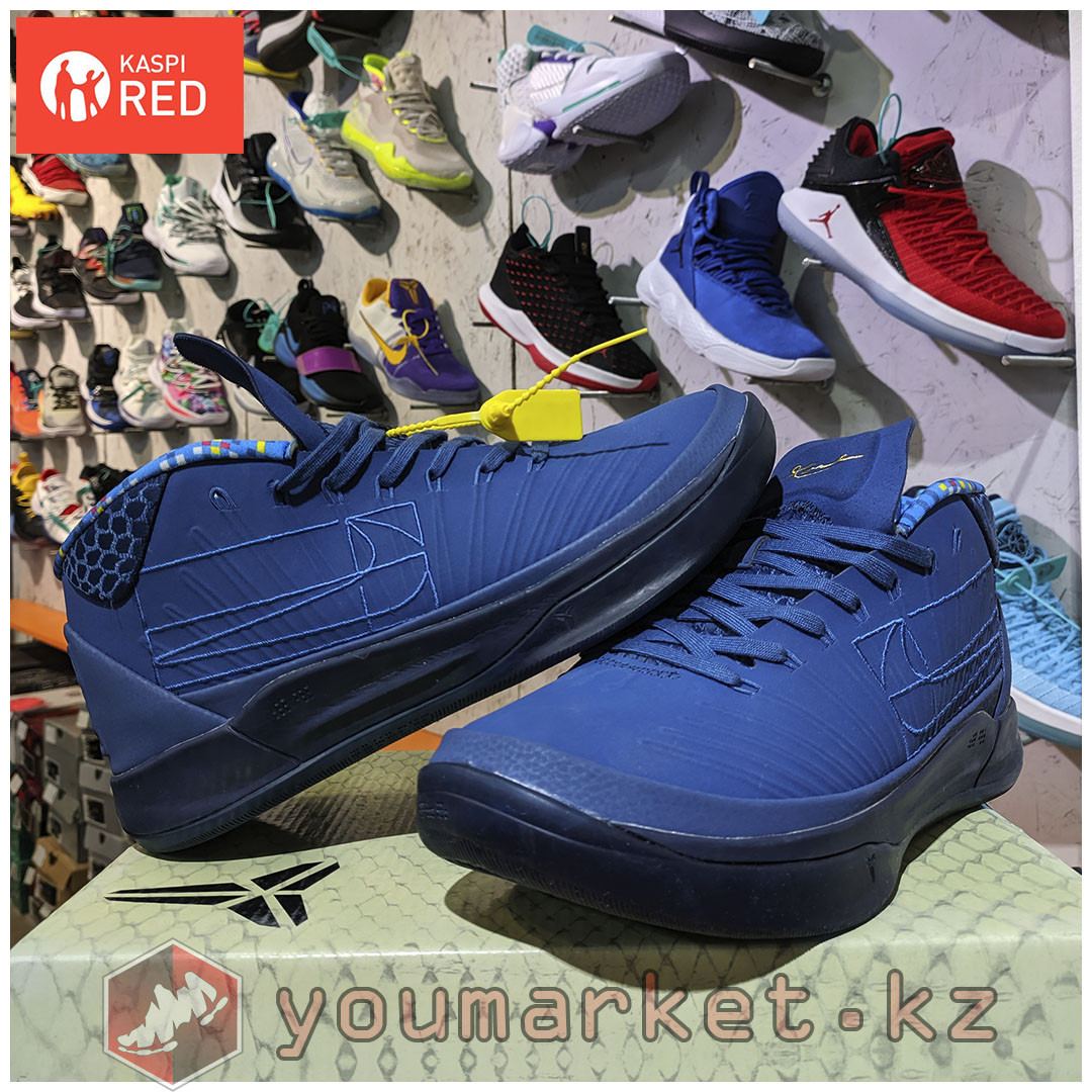 Баскетбольные кроссовки Nike Kobe XIII 13  A.D. размеры 40. 41.42.43