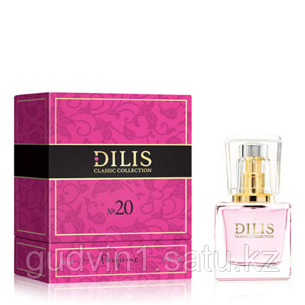 DILIS Classic Collection № 20