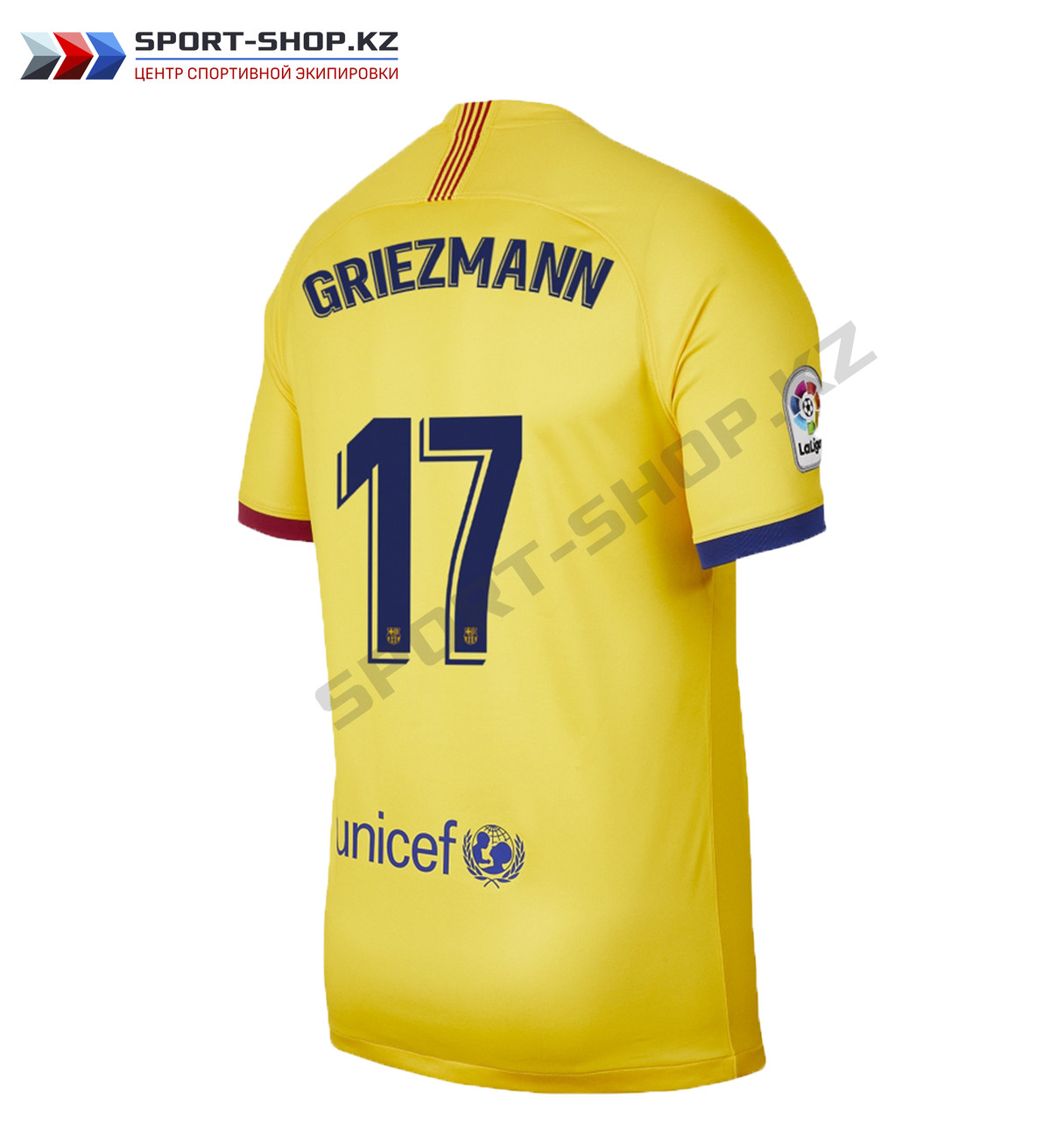 Форма Барселоны (Barcelona GRIEZMANN) - Детская гостевая сезон 19/20 - фото 1 - id-p35118266