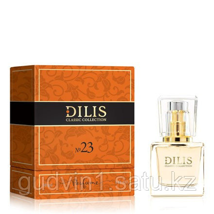 DILIS Classic Collection № 23