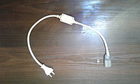 Сетевой шнур для диодных лент 5050 220 вольт, фото 3