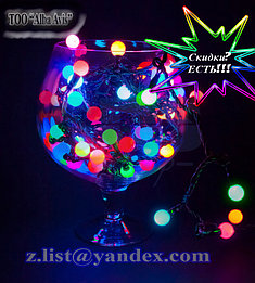 Жарықдиодты, жаңа жылдық гирляндалар, көше гирляндасы LED гирляндасы "Шарлар 15 мм"