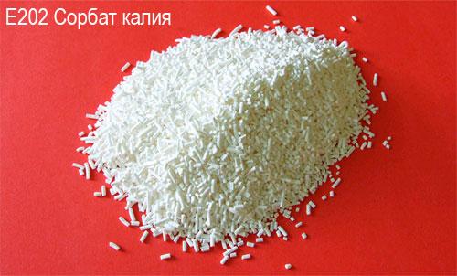 Сорбат калия: продажа, цена в Алматы. Консерванты от "ИП ART FOOD ...