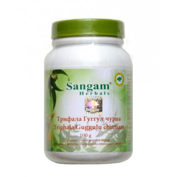 Трифала Гуггул Чурна (TRIPHALA GUGGULU  CHURNAM) SANGAM HERBALS, 100 ГР