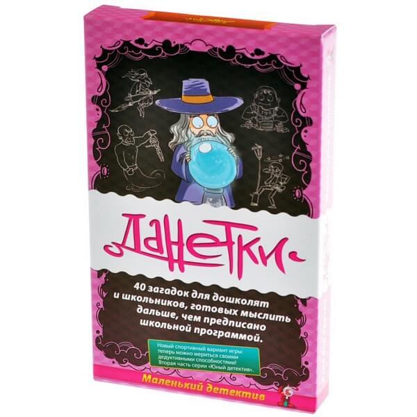 Magellan  Настольная игра Данетки Маленький детектив