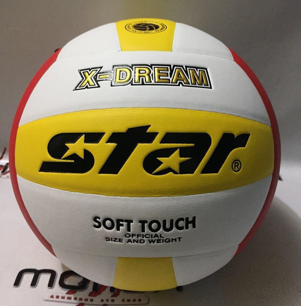 Мяч волейбольный Star X Dream Soft Touch