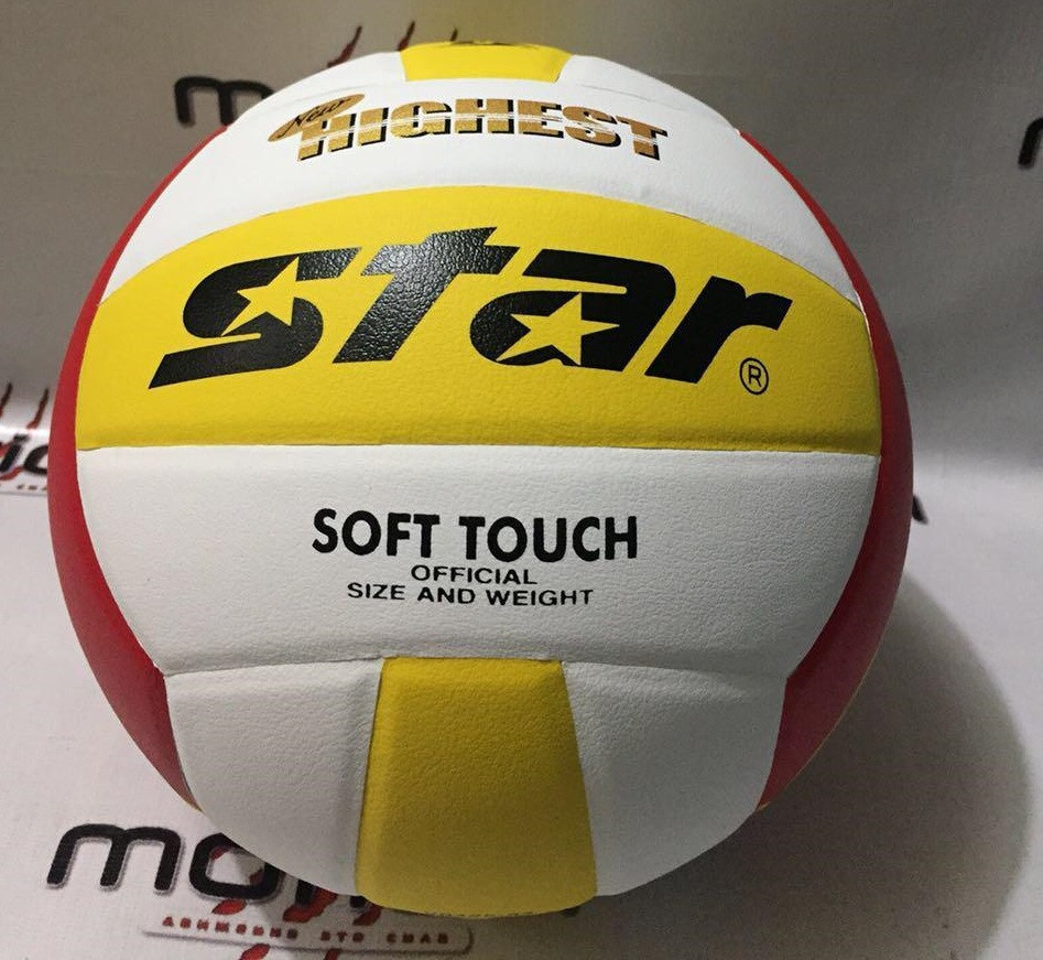 Мяч волейбольный Star New Highest Soft Touch