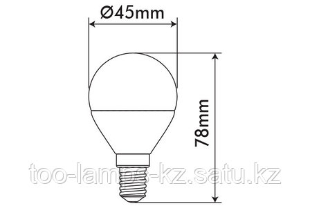 Светодиодная лампа ORBILED-2/6W/SMD/E14/2700K/G45/CBOX, фото 2