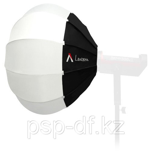 Софтбокс Aputure Lantern