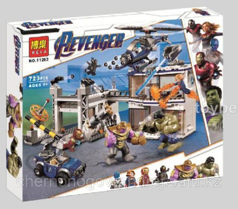 Конструктор BELA Super Escort Битва на базе Мстителей 11262 (Аналог LEGO Super Heroes 76131) 723 дет