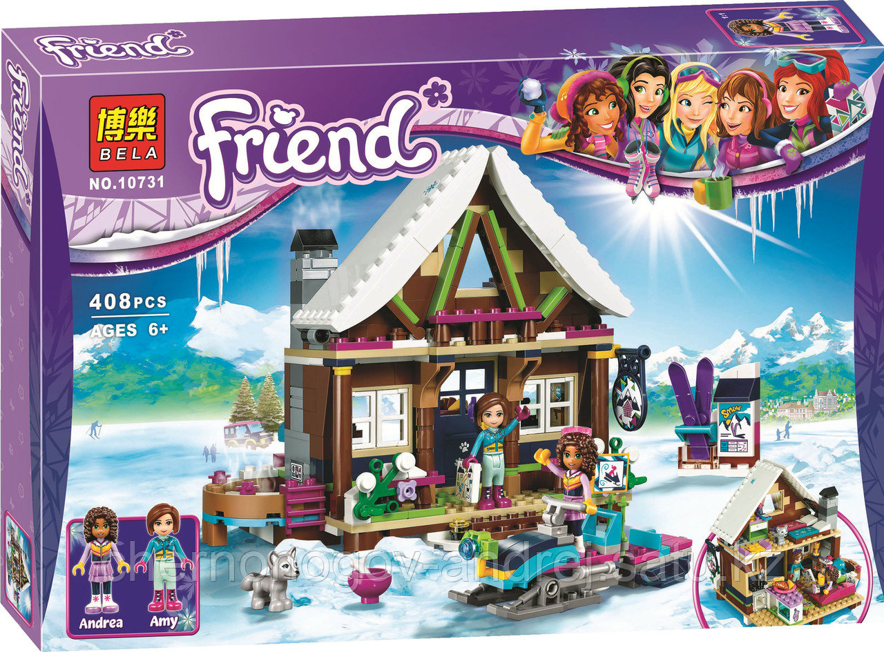 Конструктор Френдс Горнолыжный курорт: шале Bela 10731 (Аналог LEGO Friends 41323)