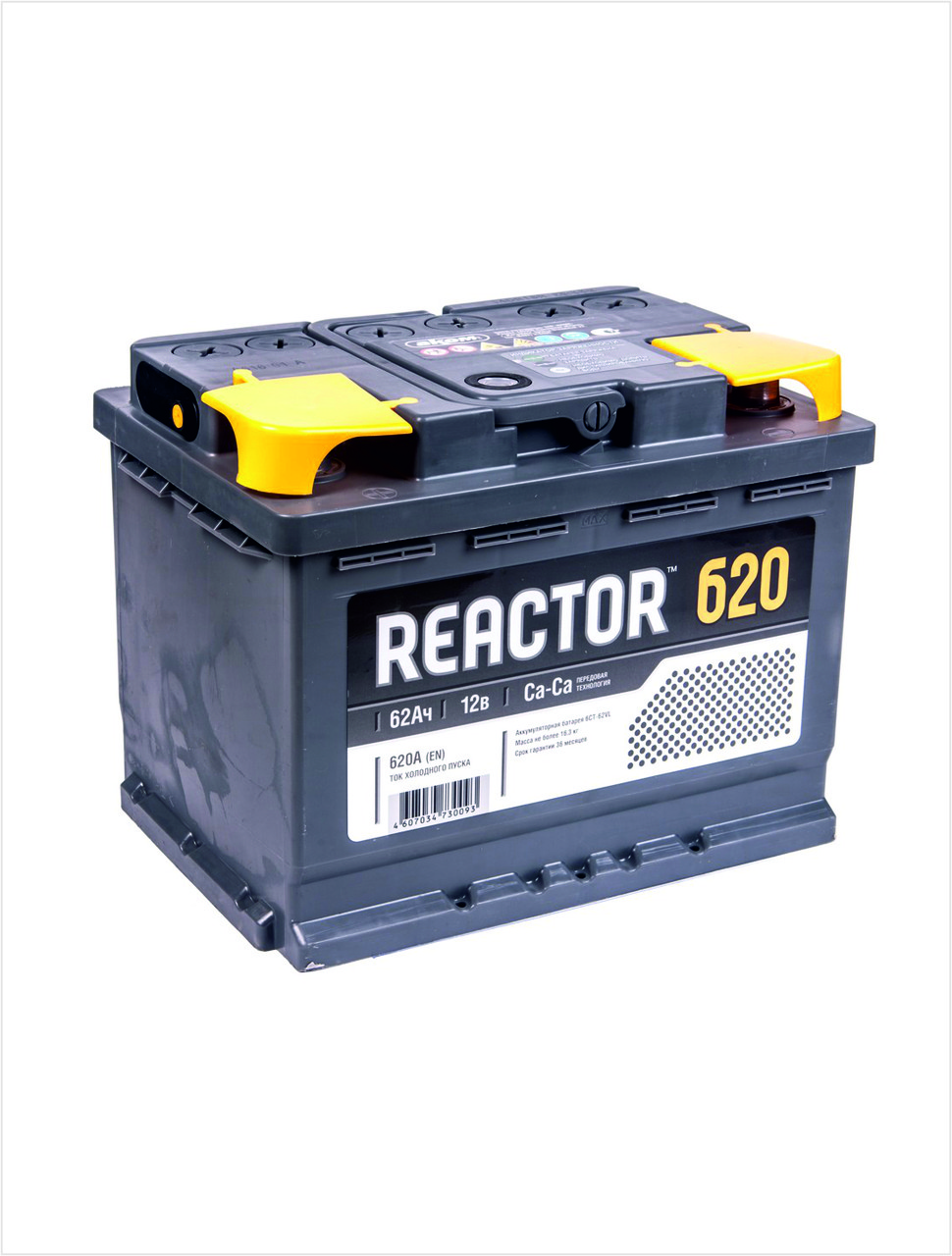 Аккумулятор для автомобиля REACTOR 62