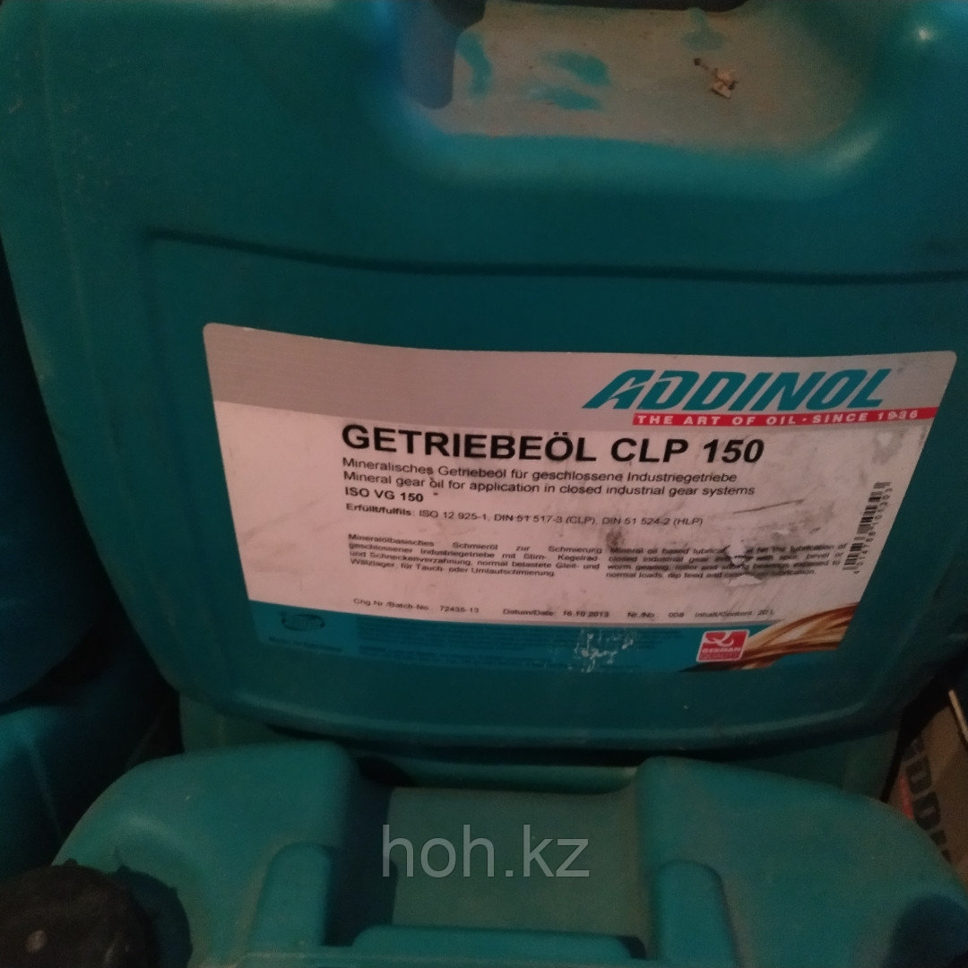 Редукторное масло ADDINOL GETRIEBEOL CLP 150 ISO VG 150