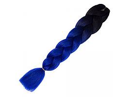Канекалон черный-синий 65 см, косы для плетения