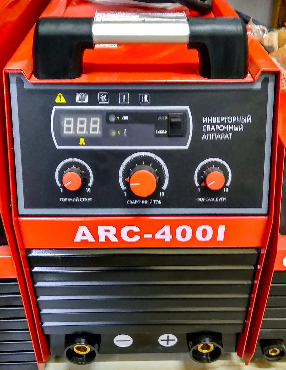 Инверторный сварочный аппарат Magnetta ARC-400 I. - фото 1 - id-p67634760