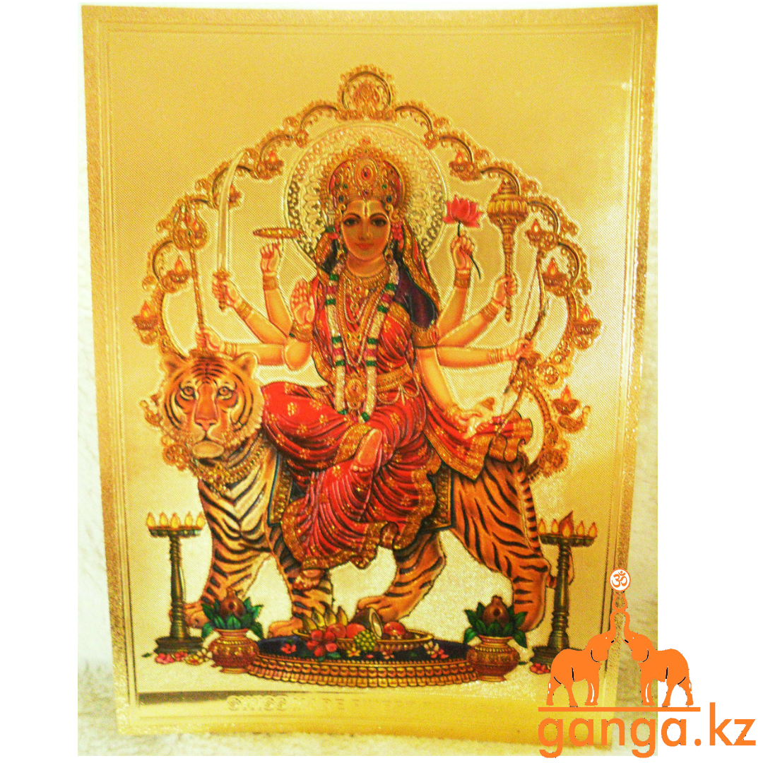 Плакат Богиня Дурга Деви (Кушманда) Durga Devi (размер 17 см*12 см) - фото 1 - id-p28794817