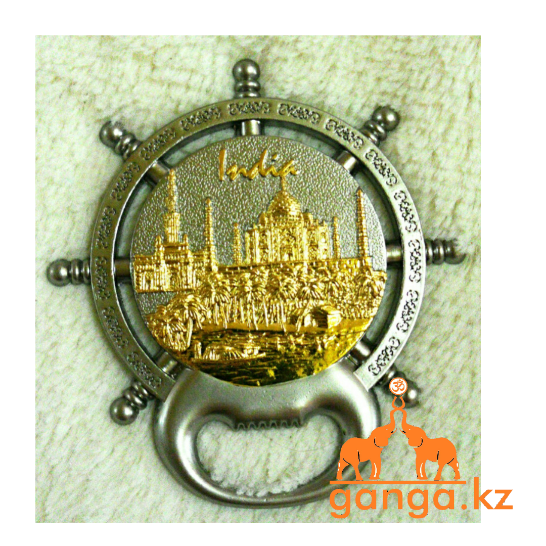 Магнит Тадж Махал Taj Mahal (код 0479)