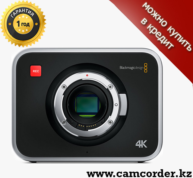 Портативная кинокамера формата 4K - Blackmagic Production Camera 4K с EF байонетом для объективов Canon и CarlZeiss
