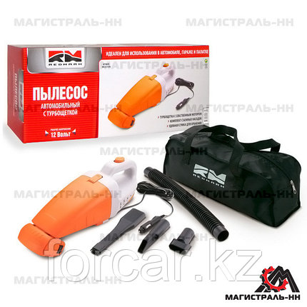 Пылесос автомобильный 12В (с турбо щеткой) "RedMark", фото 2