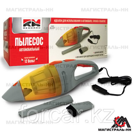 Пылесос автомобильный 12В (с НЕРА-фильтром) "RedMark", фото 2
