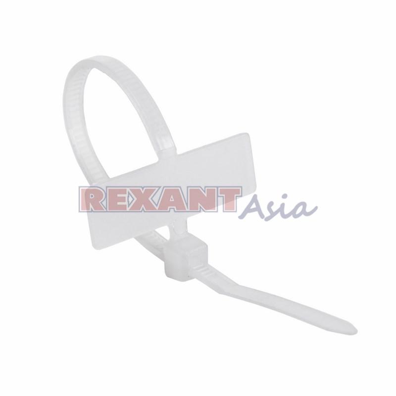 Хомут под маркер nylon 100x2,5 мм 100 шт. белый REXANT, (07-0106 )
