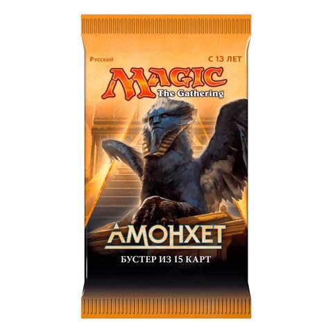 МТГ (РУС): Амонхет. 15 карт Бустер.