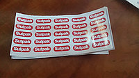 Набор стикеров по индивидуальному заказу