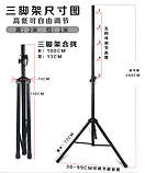 Акустическая стойка BESTANDS BS-003, фото 3
