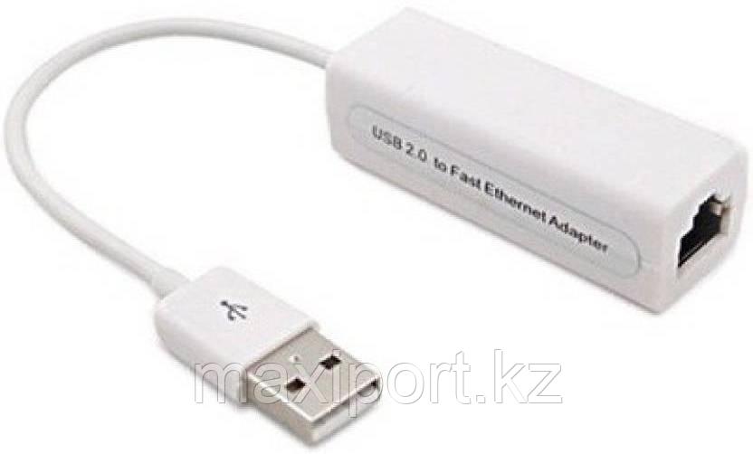 Usb - Lan сетевая карта