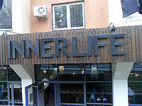 Объемные буквы из пластика