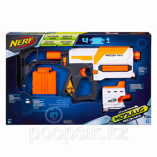 Nerf Бластер Модулус Рекон B4616 - фото 4 - id-p67721479