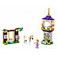 Lego Disney Princesses Лучший день Рапунцель, фото 6