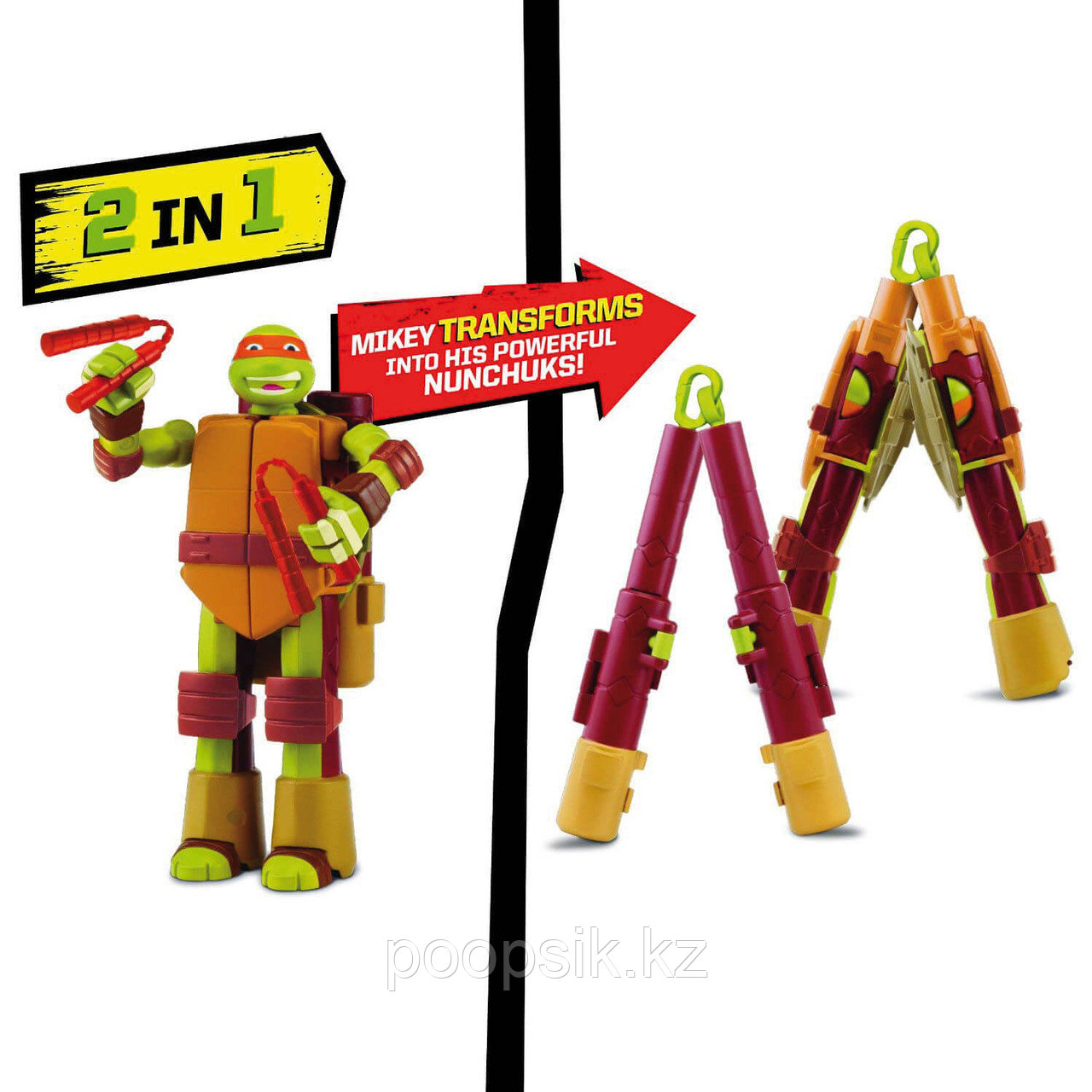 Черепашка-ниндзя Микеланджело фигурка трансформер оружие (id 67722373)