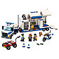 Lego City Мобильный командный центр, фото 2