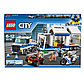 Lego City Мобильный командный центр, фото 8