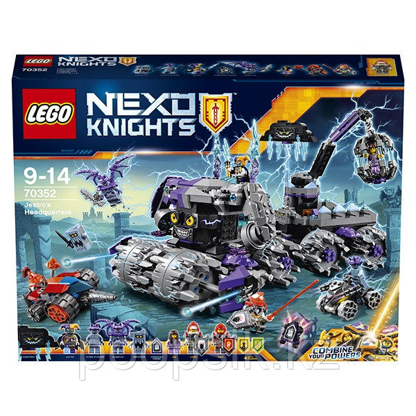 Lego Nexo Knights Штурмовой разрушитель Джестро - фото 8 - id-p67723156
