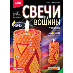 Свечи из вощины "Яркий орнамент" Lori
