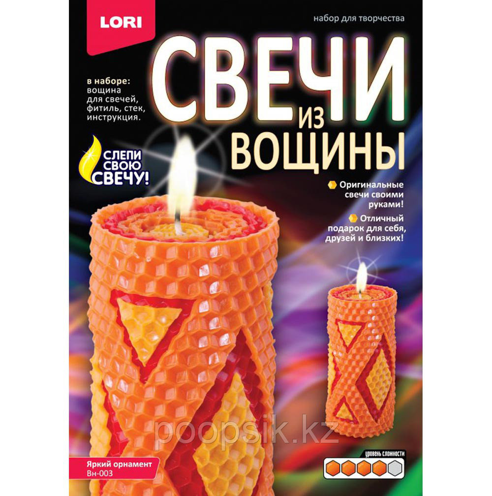 Свечная мастерская ДИМСИ Воскоплав для свечей