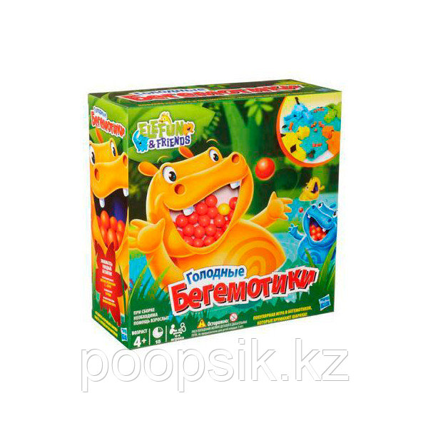 Голодные бегемотики Настольная игра Hasbro Games