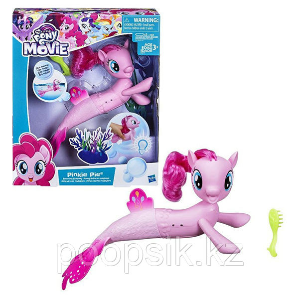 Май Литл Пони "Сияние" Магия дружбы Hasbro My Little Pony C0677 - фото 1 - id-p67726765